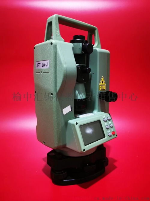 西安經(jīng)緯儀維修與榆中匯錦儀器儀表銷售中心 專業(yè)服務(wù)保障測量精度